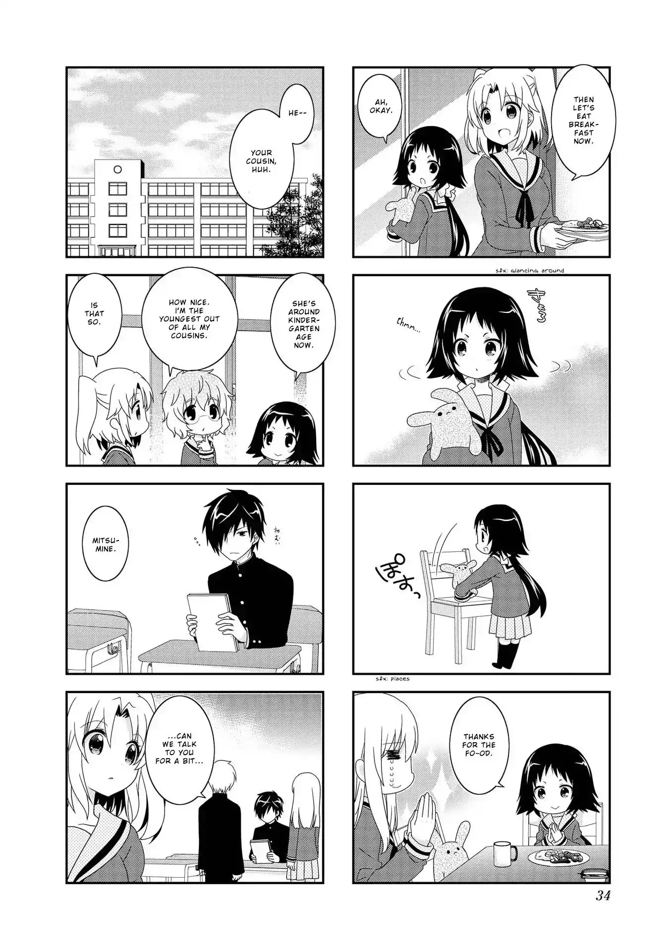 Mikakunin de Shinkoukei Chapter 92 5